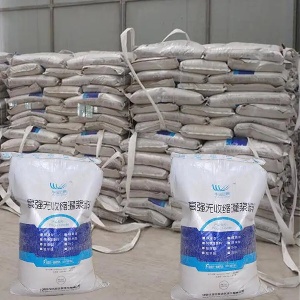 白河支座砂浆